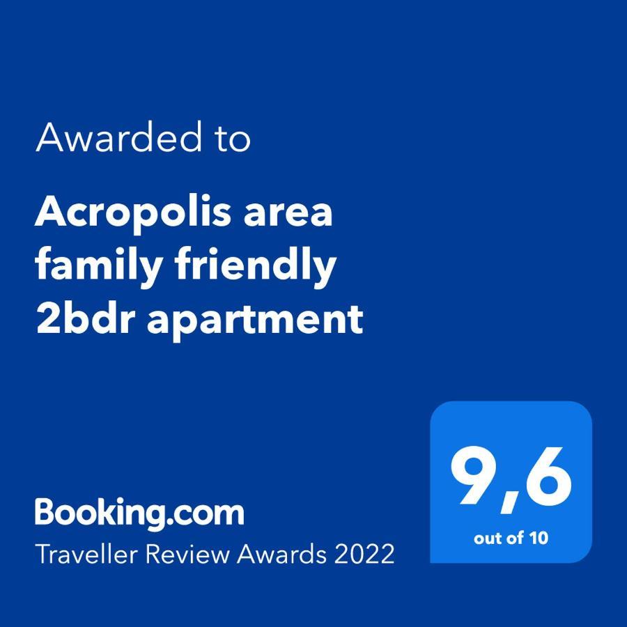 Acropolis Area Family Friendly 2Bdr Apartment Athen Exterior foto